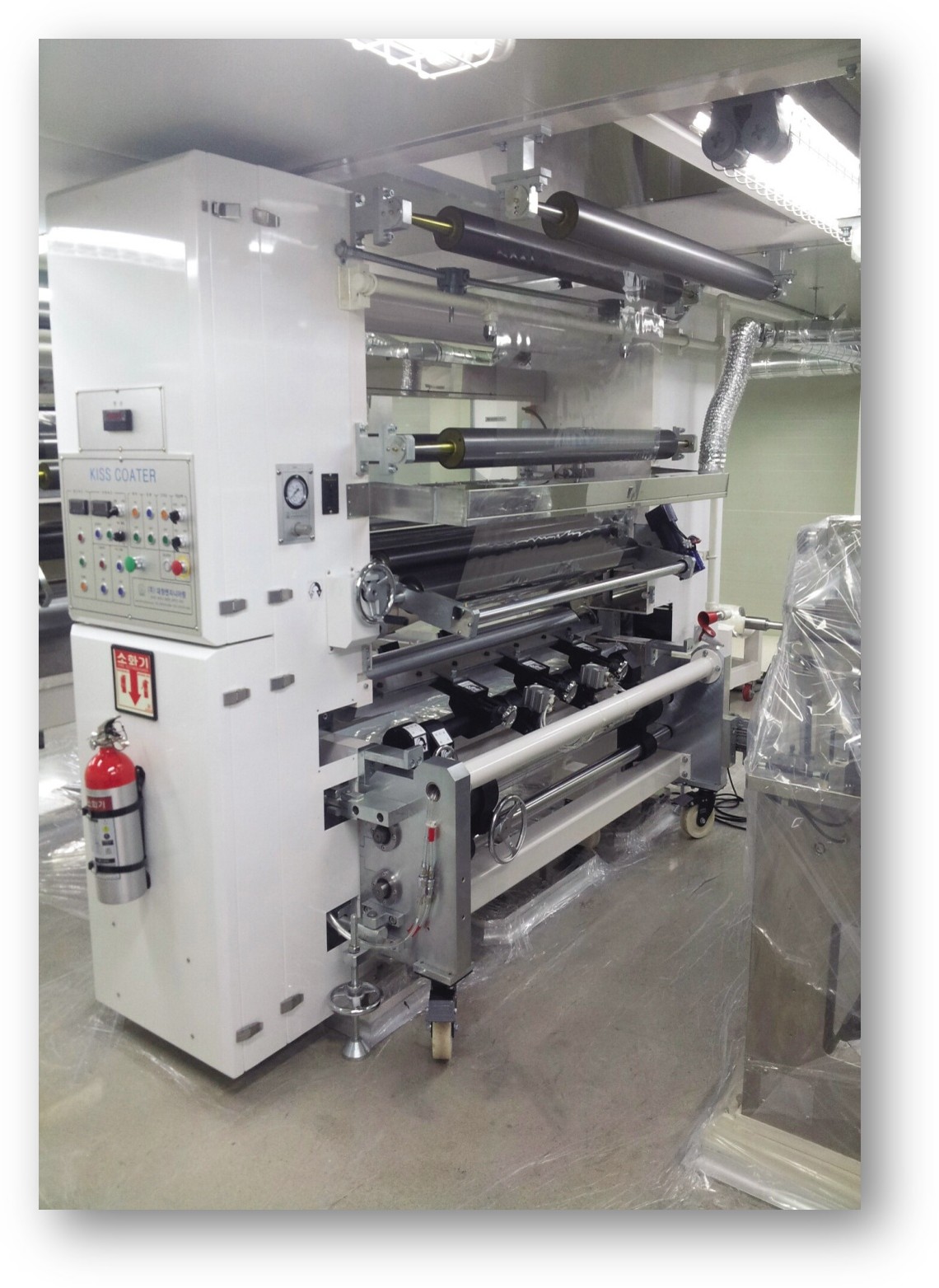Kiss Reverse Coater